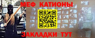 прущие грибы Нягань