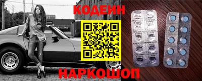 ALPHA-PVP Обнинск