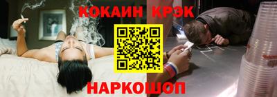 прущие грибы Нягань