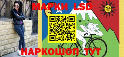прущие грибы Нягань