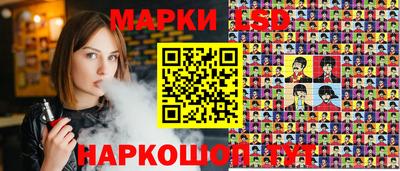мдма Обь