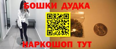 ALPHA-PVP Обнинск