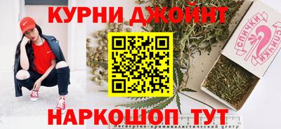 ALPHA-PVP Обнинск
