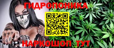 ALPHA-PVP Обнинск