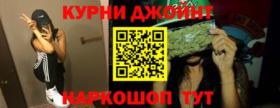 ALPHA-PVP Обнинск