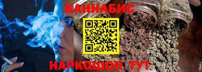 ALPHA-PVP Обнинск