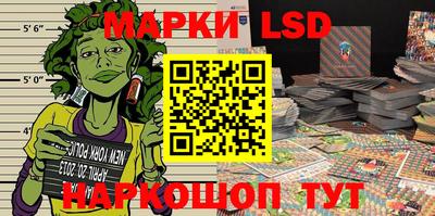 прущие грибы Нягань