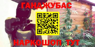 мдма Обь