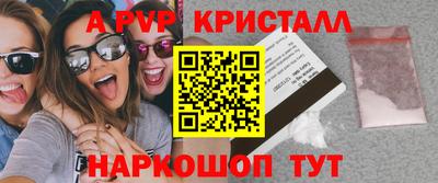мдма Обь