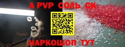 прущие грибы Нягань