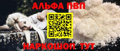 прущие грибы Нягань