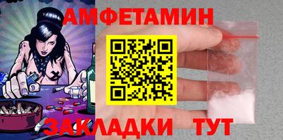 мдма Обь