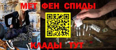 прущие грибы Нягань