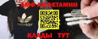 прущие грибы Нягань