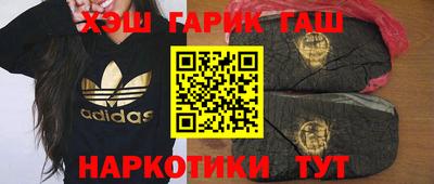 прущие грибы Нягань