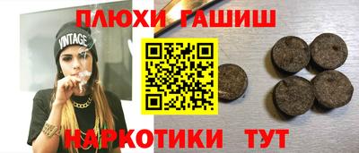 ALPHA-PVP Обнинск