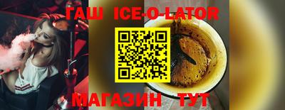 ALPHA-PVP Обнинск
