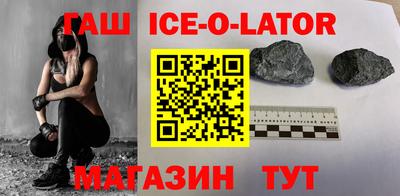 ALPHA-PVP Обнинск
