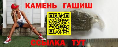 ALPHA-PVP Обнинск