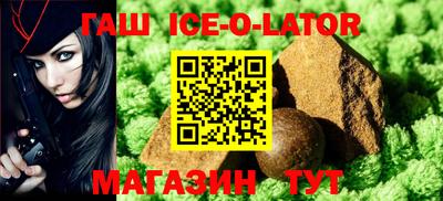 прущие грибы Нягань