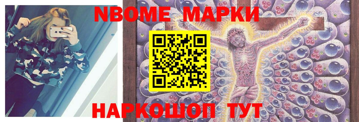 Шали  LSD-25 экстази  ЛСД экстази кислота  Вход с VPN  ЛСД экстази ecstasy 